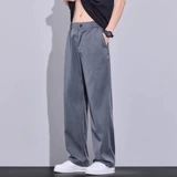 Мужские летние тонкие штаны для отдыха, свободный прямой крой, подходит для подростков