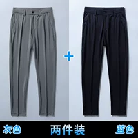 Серый+синий (два наряда)