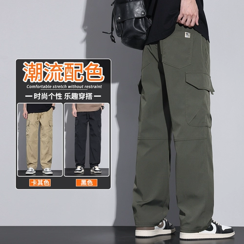 Мужские штаны, повседневные брюки, оверсайз, свободный крой