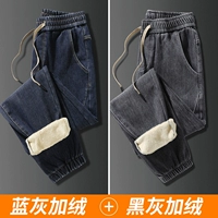 859 сине-серый плюс бархат + 859 черно-серый плюс бархат