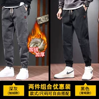 Deep Grey Plus Velvet+Black Fustral (две части)