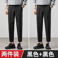 1127 черный +1127 черный