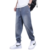 Мужские летние тонкие штаны для отдыха, шелковые джинсы, свободный крой, «Холодное сердце»