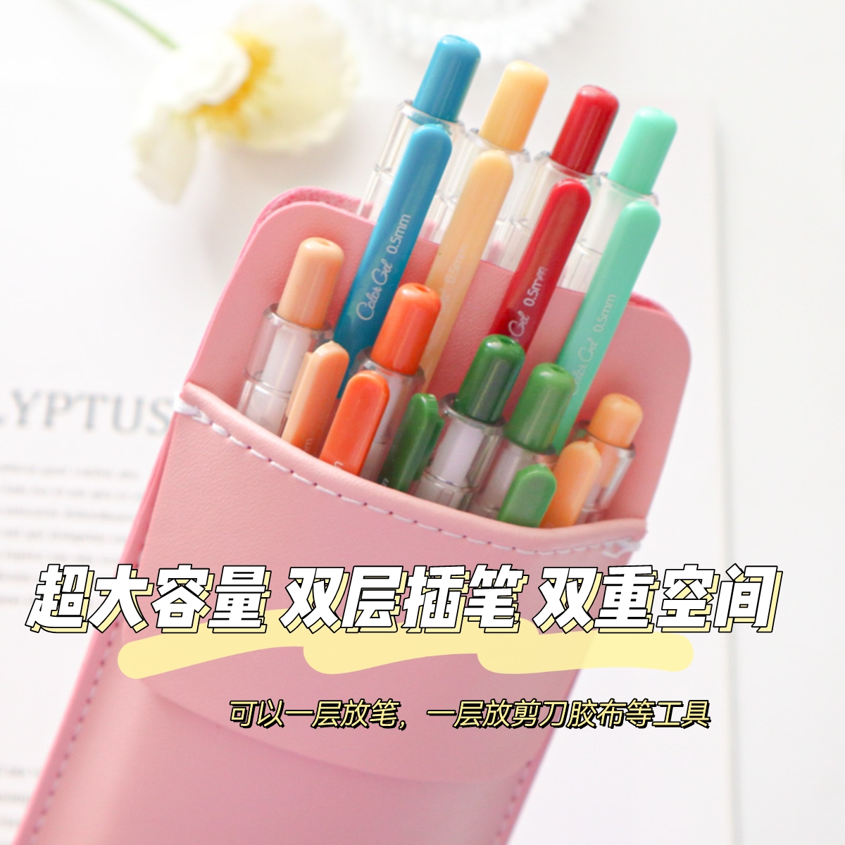 O1CN01OLh15F1EMOF4LqShp_!!1750180337.jpg