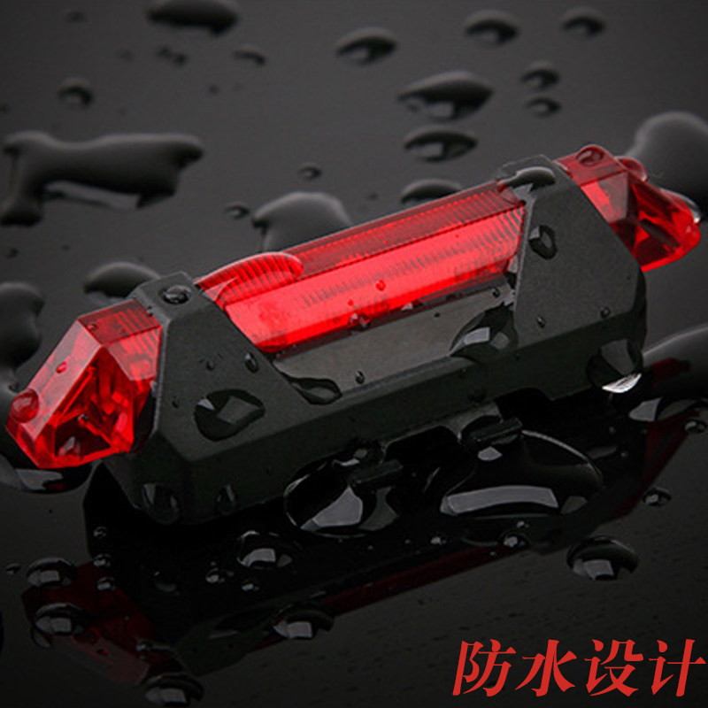 Eclairage pour vélo - Ref 2401347 Image 9