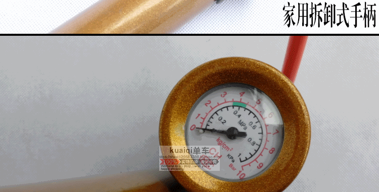 Pompe à vélo - Ref 2389031 Image 20