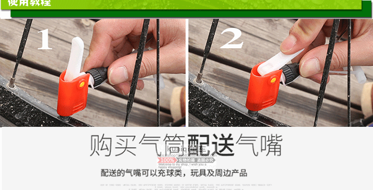 Pompe à vélo - Ref 2389031 Image 24