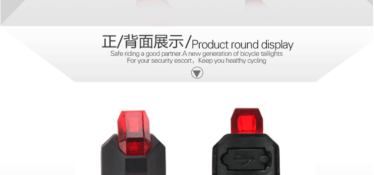 Eclairage pour vélo - Ref 2401347 Image 35