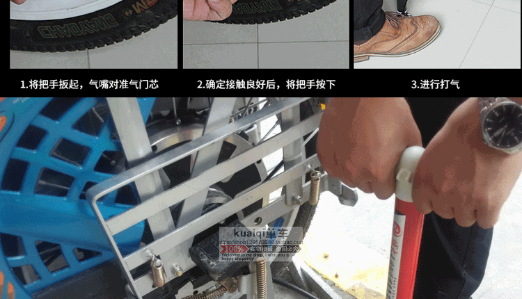 Pompe à vélo - Ref 2389644 Image 19