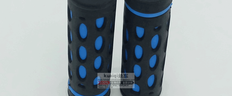 Poignées de vélo - Ref 2340832 Image 15