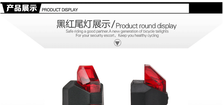 Eclairage pour vélo - Ref 2401347 Image 33