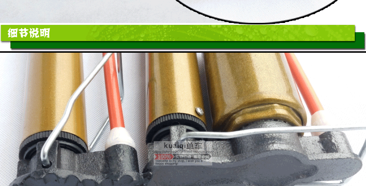 Pompe à vélo - Ref 2389031 Image 12