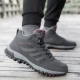 3290 Deep Grey Plus Velvet Men