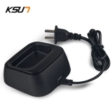 KSUN Buxun walkie-talkie x-30tfsi 2019 Подкрепляющая версия нового зарядного устройства