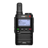 Buxun walkie -talkie Nationwide Mobile Phone CT16 Небольшой Маленькая Маленькая Маленькая Маленькая высокая высокая 5000 километров водонепроницаемого гражданского населения
