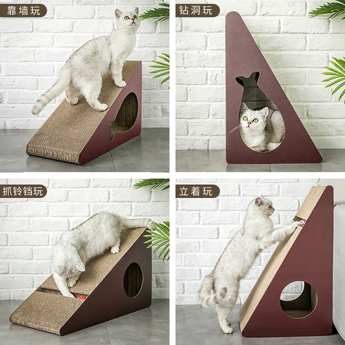 Кошка, захватывающая панель стоящих когти. Гофрированная бумага гнездо гнездо гнездо, картонная картонная, захватывающая диван, чтобы защитить игрушку для кошек и кошки