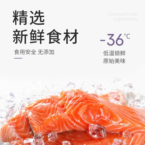 McFudi Shuangpin Grain Labor Cat Cat 400G Smartfish Мясо мрака