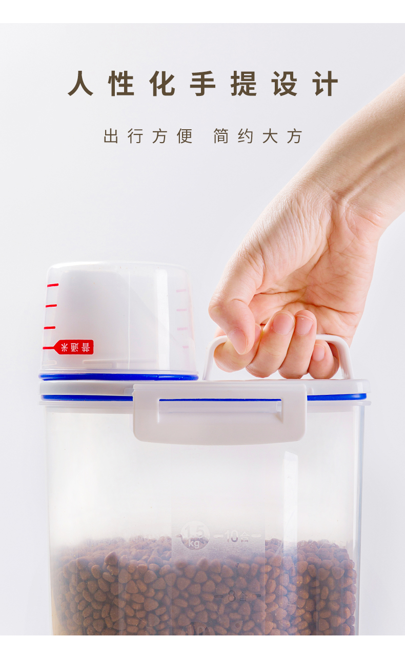 Thức ăn cho chó thùng kín thùng lưu trữ vật nuôi hạt thùng chống ẩm hộp mèo lưu trữ hộp thức ăn mèo đóng gói hộp nhỏ - Cat / Dog hàng ngày Neccessities Bát đựng thức ăn cho chó