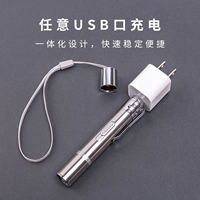 USB-зарядка модели с четырьмя типами шаблонов (не нужно нажимать)