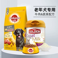 Baolu пожилой корм для собак 1,8 кг+Ge Deng Dog Dog Dog Dogle Powder 200g