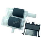 Применимые братья 5440 5445 5450 8515 8910 8510 8520 Картонный бумажный ротор LJ3700DN 3800DW 8900 8600 Пейгеров бумажных колес