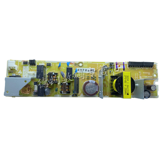 Распределительный щит для принтера 适用 惠普hp m154电源板 m180n m181fdw m182 m183 m254nw m280n m281fdw m284 m282 m283 nw 供电板