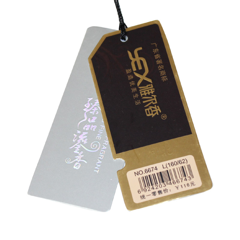 body amincissant luxueux en nylon - Ref 686650 Image 21