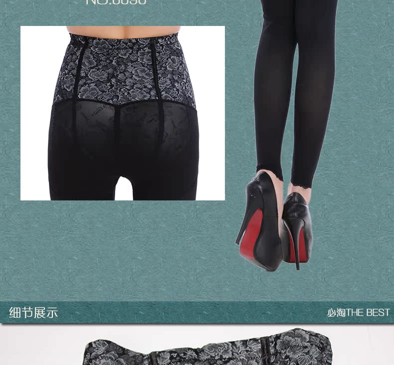 body amincissant en nylon - Ref 686639 Image 29