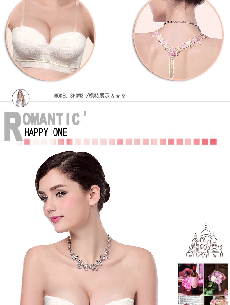 Đồ lót quây tập hợp chống trượt trên hỗ trợ đồ lót quây nữ đồ lót vô hình làm đẹp trở lại đồ lót nữ đồ lót calvin klein nữ chính hãng