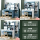 Sky Blue+5 слой книжный шкаф+подъем сплошного дерева