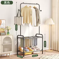 Простая модель сшивания [черное] +2 хранения-39 Юань