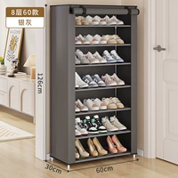 8-й этаж-пристальный серый цвет на 24,9 юаня