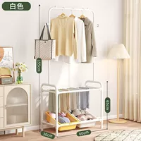 Простая модель сшивания [белая] +2 хранения-39 юань