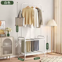 Простая модель сшивания [белая] -s цена 29 Юань