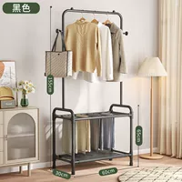 Простая модель сшивания [черная] -s цена 29 Юань