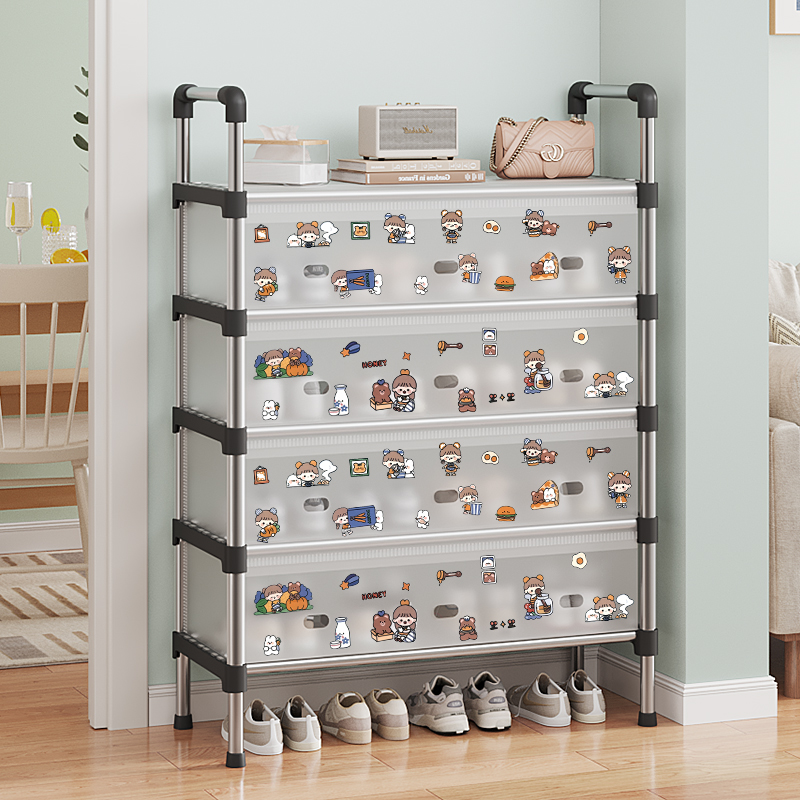 Simple folding shoe rack