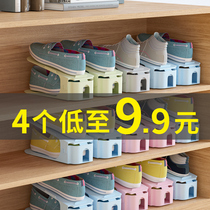 Adjustable shoe rack storage artifact double-layer shoe support dormitory space integrated home dormitory shoes cabinet