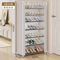 8-й этаж-подвеска