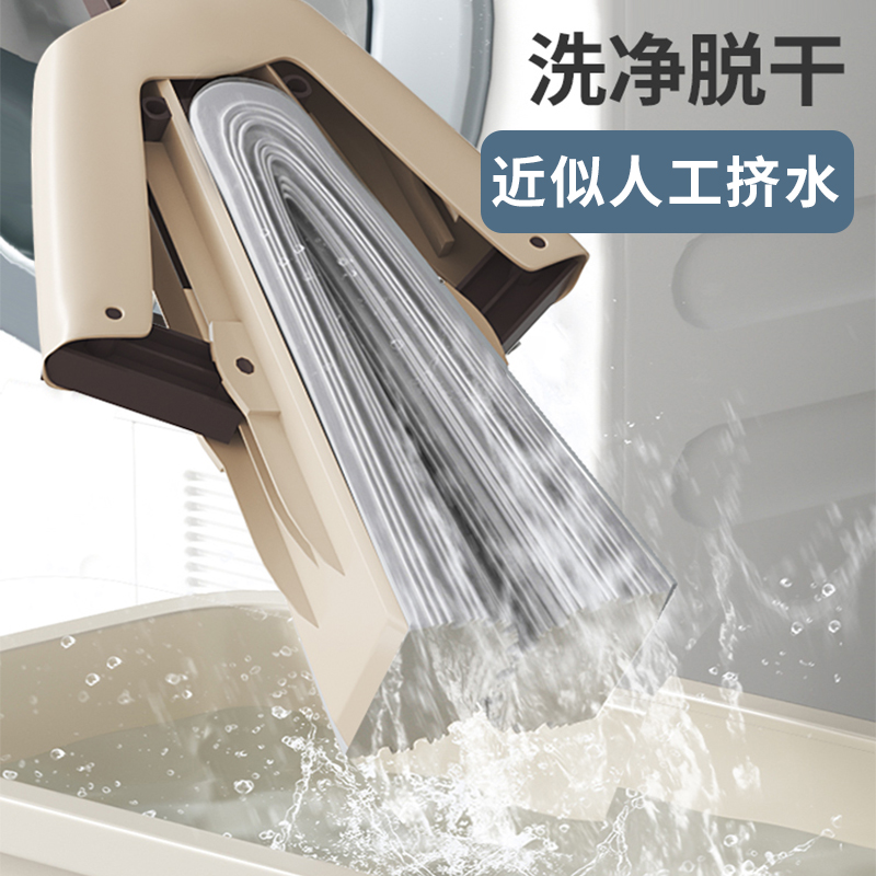 Mop home with a mop clean dry wet dual use hand wash squeeze water lazy mop cloth mop artifact flat glue cotton mop