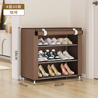 4-й этаж-кофе по цене в 14,9 юаня