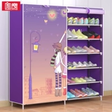 Простая стойка для обуви