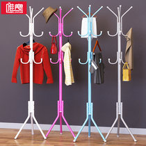 Coat rack Simple Cool Hangers Floor Household Clothesline Bedroom Holder Clothes rack Indoor Hanging Clothes Shelf