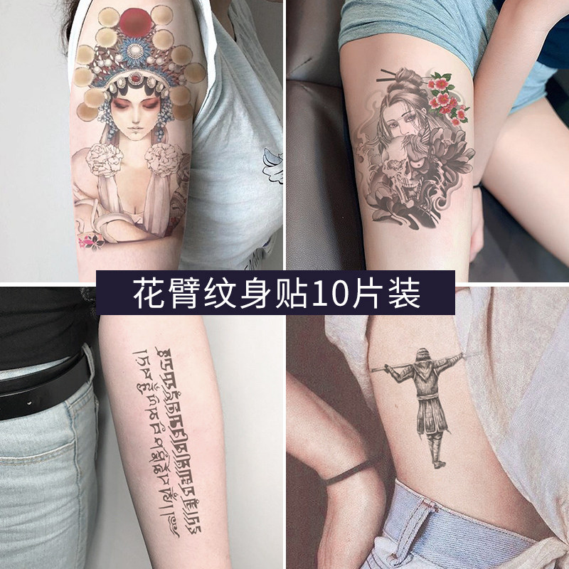 Flower arm tattoo sticker waterproof men's and women's lasting ins wind simulation dark series small fresh sticker tattoo tide sexy