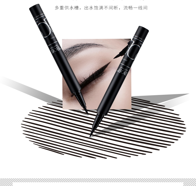 Tmall chính hãng BOB Yuemei bút kẻ mắt bút kẻ mắt bút chống thấm nước và mồ hôi không dễ bị nhòe - Bút kẻ mắt kẻ mắt cho mí lót