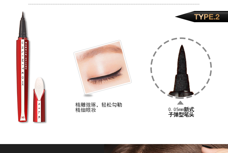 Bút kẻ mắt bằng lụa BOB không thấm nước không dễ làm nhòe bút kẻ mắt bút kẻ mắt trang điểm đích thực - Bút kẻ mắt kẻ mắt tốt