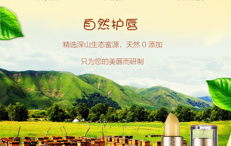 Tmall đích thực! Son dưỡng môi tự nhiên có chất dưỡng môi không màu son màu đỏ mận