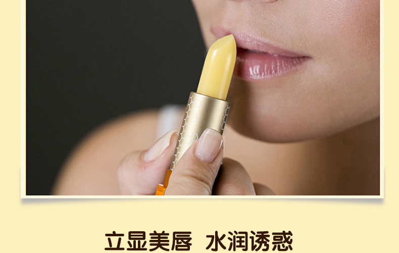 Tmall đích thực! Son dưỡng môi tự nhiên có chất dưỡng môi không màu black rouge phiên bản mới
