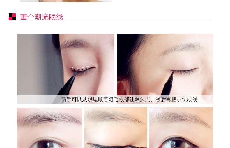 Chính hãng! BOB điện mắt thần kỳ đôi bút kẻ mắt không thấm nước không dễ thấm nước trang điểm kẻ mắt eyeliner chì