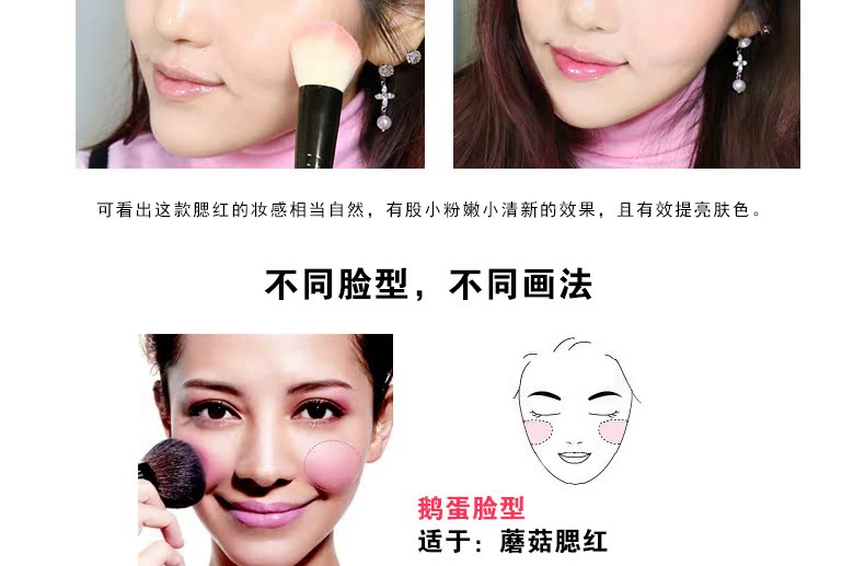 BOB 腮 đỏ chính hãng 胭 kem 腮 đĩa đỏ bóng trang điểm nude sửa chữa trang điểm sáng màu hồng cam đơn sắc tươi sáng - Blush / Cochineal phấn má mac