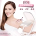 Tmall đích thực! Miễn phí vận chuyển! BOB Snow Muscle Skin Toner Powder Makeup Repair Dry Powder Control Oil Moisturising Kem che khuyết điểm Trang điểm
